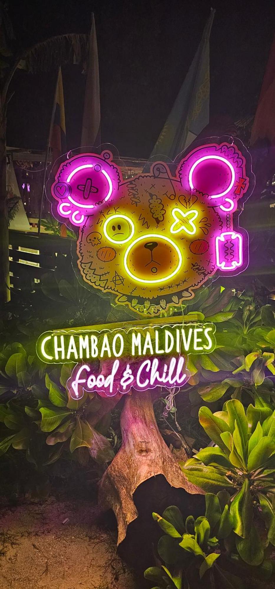 ホテル Chambao Maldives グライドゥ エクステリア 写真